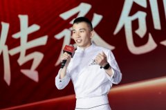 李锦记希望厨师变身公益合伙人，以匠心