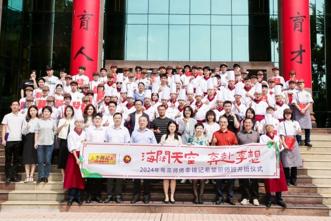 图6 (2).jpg