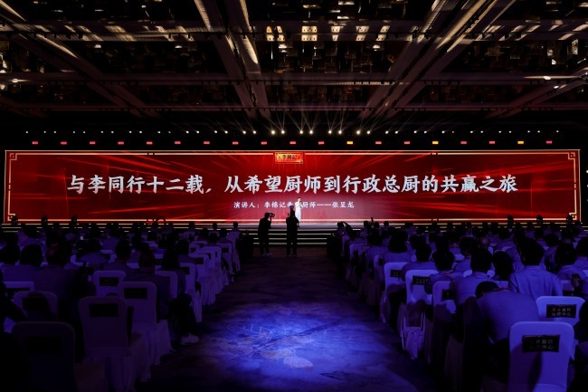 图1 (2).jpg