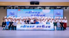 点燃青春火焰，开启厨艺梦想丨2025年李锦