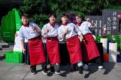 炊“锦”馔玉 43名李锦记希望厨师丹心相