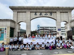 知识粮仓+健康粮方，李锦记携手从帅商贸