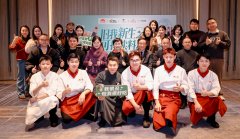 从“边角料”到“漂亮饭” 李锦记可持续