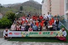 当“中华优秀饮食”遇上“爱牙卫士”