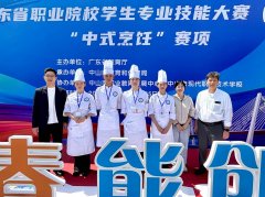 烹饪新星技耀南粤，李锦记希望厨师斩获